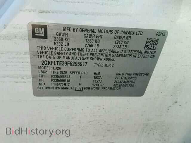 2015 GMC TERRAIN - VIN: 2GKFLTE39F6295917 - Фото 10