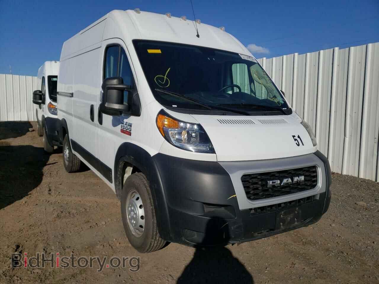 Фотография 3C6TRVBG4LE113320 - RAM PROMASTER 2020