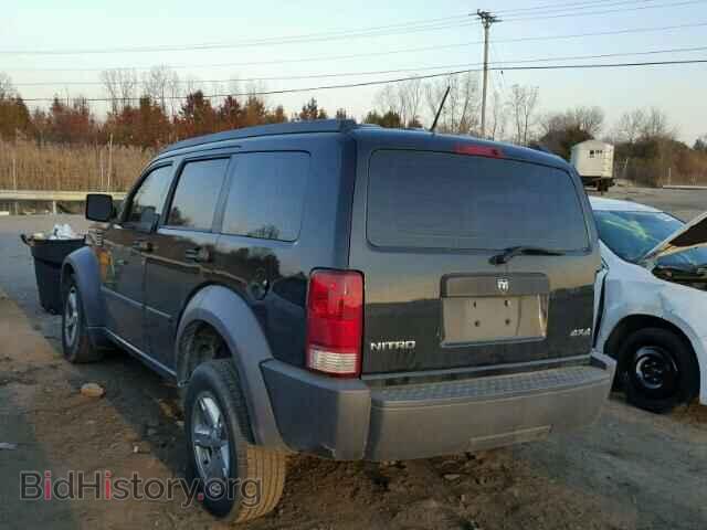 2008 DODGE NITRO - VIN: 1D8GU28K98W124511 - Фото 3