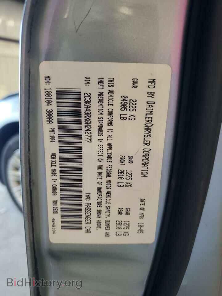 2006 CHRYSLER 300 - VIN: 2C3KA43RX6H242777 - Фото 12