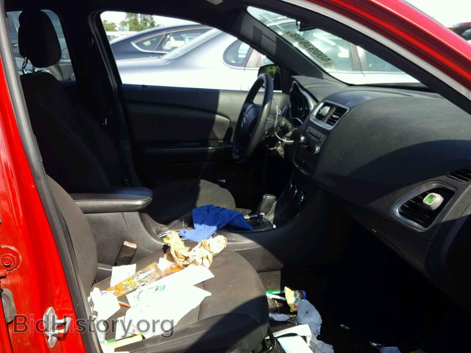 2013 DODGE AVENGER - VIN: 1C3CDZAB6DN575738 - Фото 5