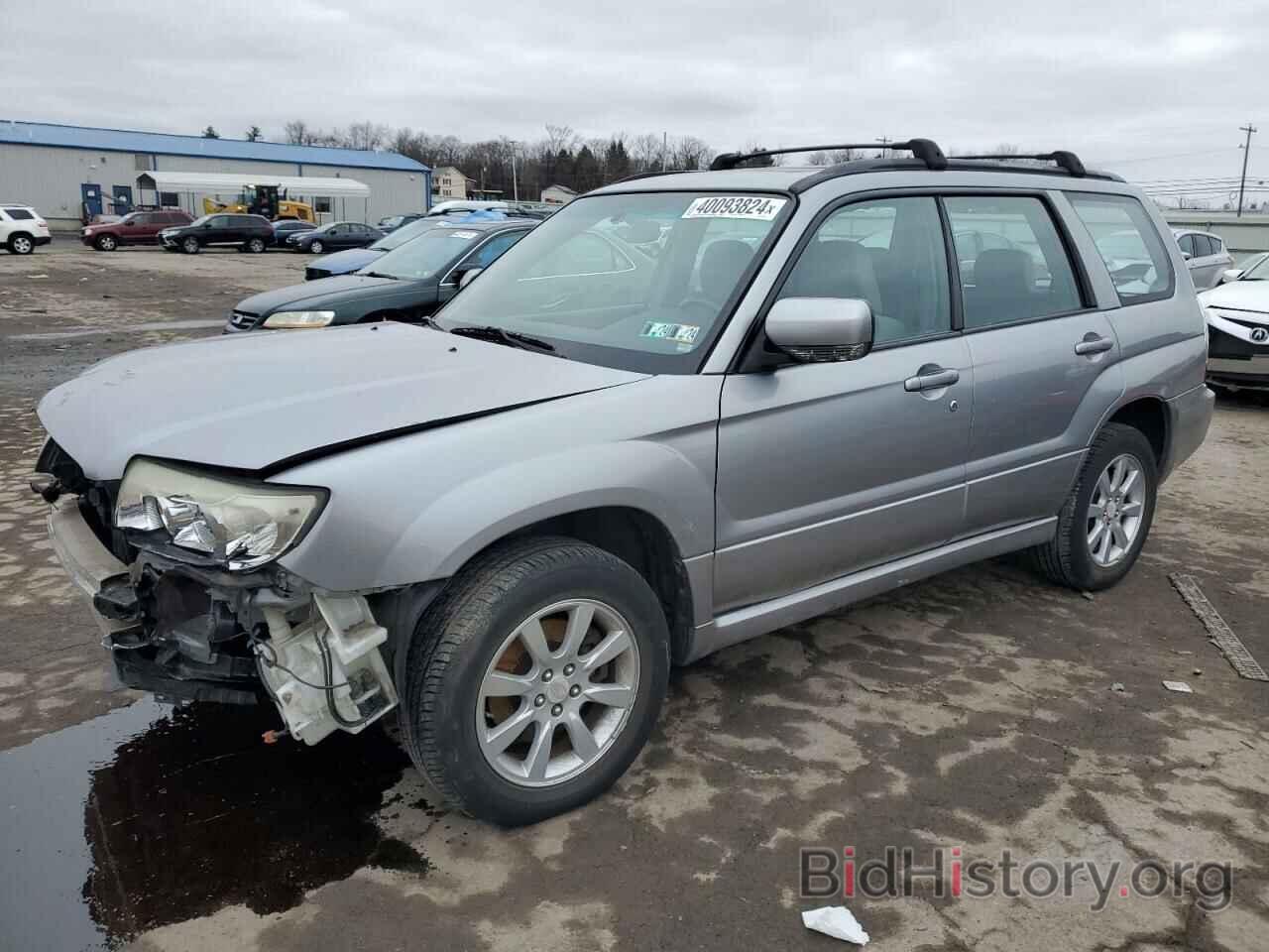 Photo JF1SG65658H721082 - SUBARU FORESTER 2008