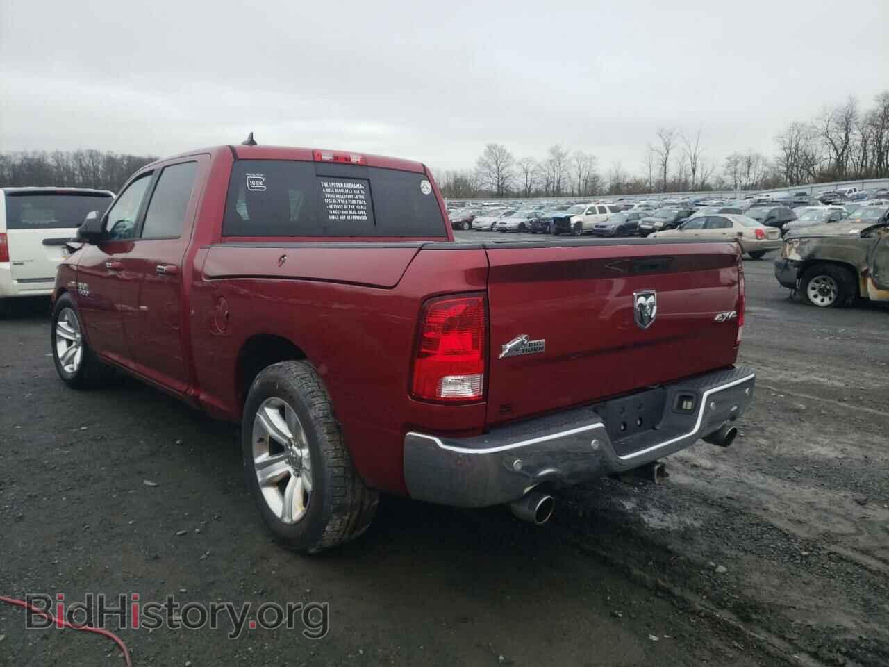 2014 RAM 1500 - VIN: 1C6RR7TT5ES465260 - Фото 3