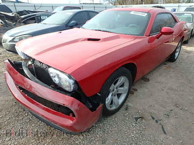 2012 DODGE CHALLENGER - VIN: 2C3CDYBT8CH275823 - Фото 2