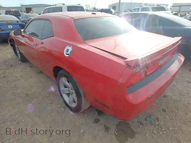 2012 DODGE CHALLENGER - VIN: 2C3CDYBT8CH275823 - Фото 3