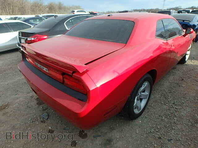 2012 DODGE CHALLENGER - VIN: 2C3CDYBT8CH275823 - Фото 4
