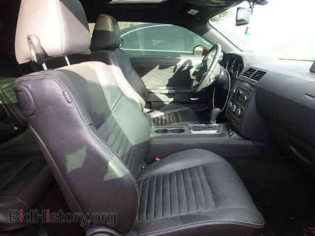2012 DODGE CHALLENGER - VIN: 2C3CDYBT8CH275823 - Фото 5