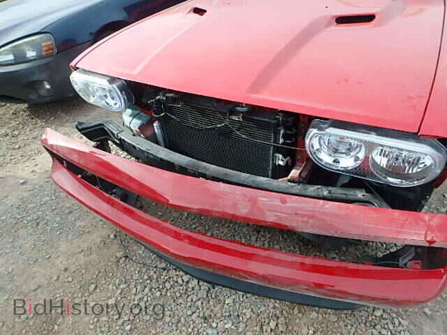 2012 DODGE CHALLENGER - VIN: 2C3CDYBT8CH275823 - Фото 10