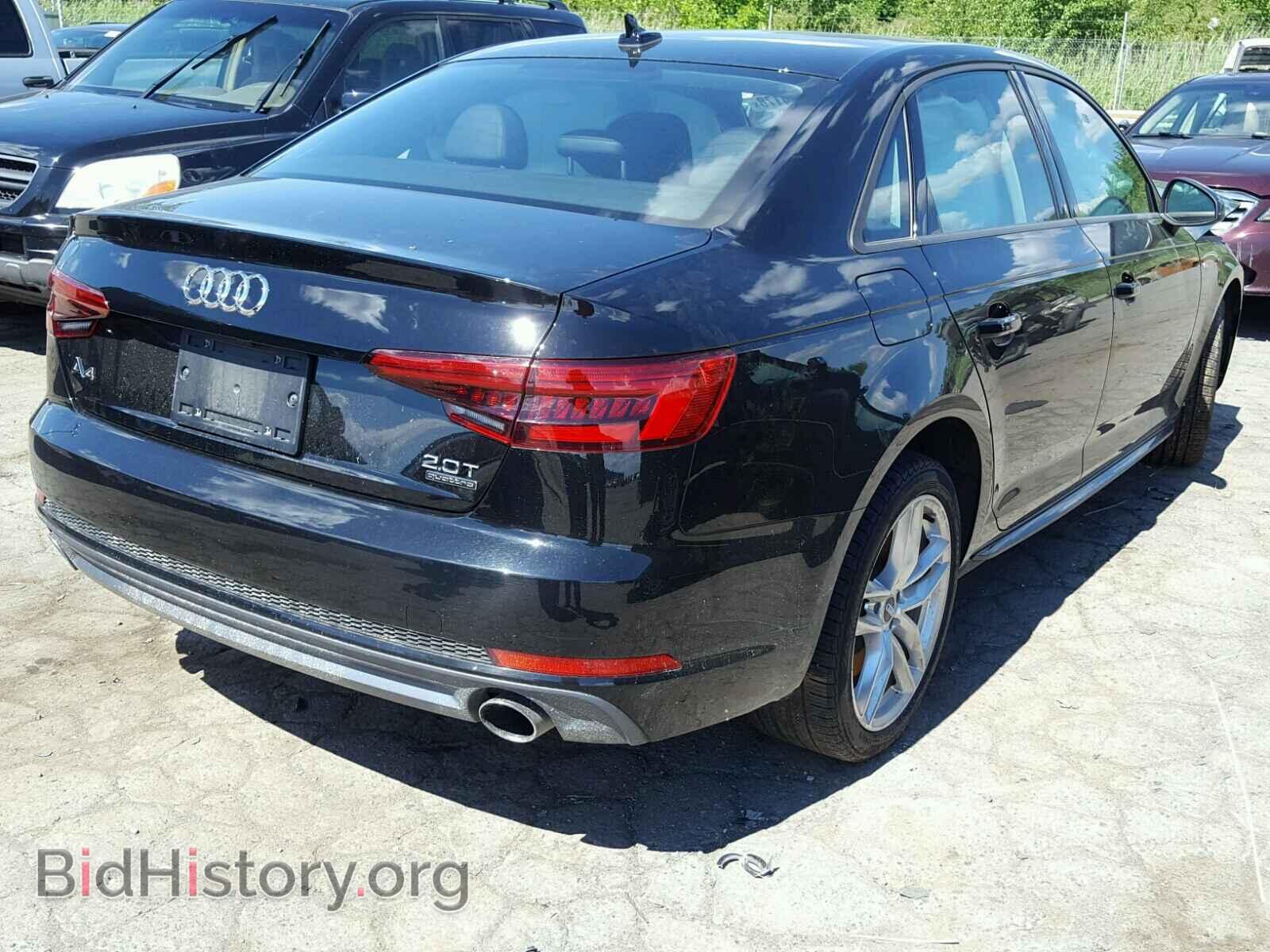 2017 AUDI A4 - VIN: WAUDNAF44HN048115 - Фото 4