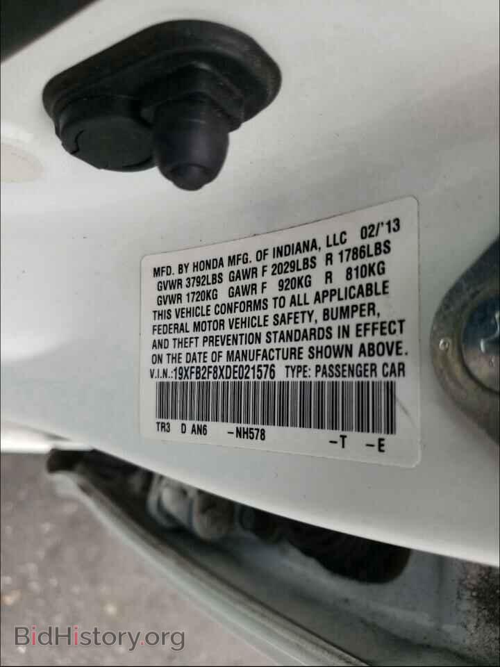2013 HONDA CIVIC - VIN: 19XFB2F8XDE021576 - Фото 10