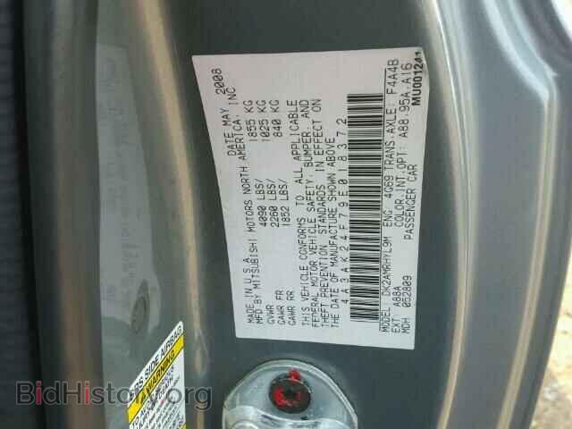 2009 MITSUBISHI ECLIPSE - VIN: 4A3AK24F79E018372 - Фото 10