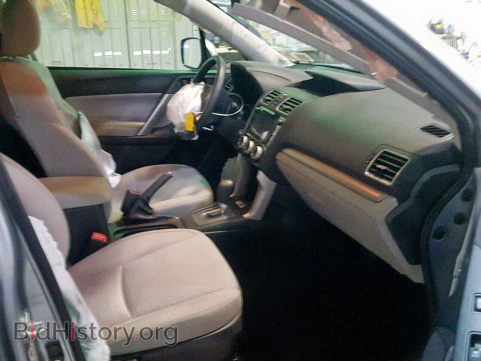 2017 SUBARU FORESTER - VIN: JF2SJAGC7HH452411 - Photo 5