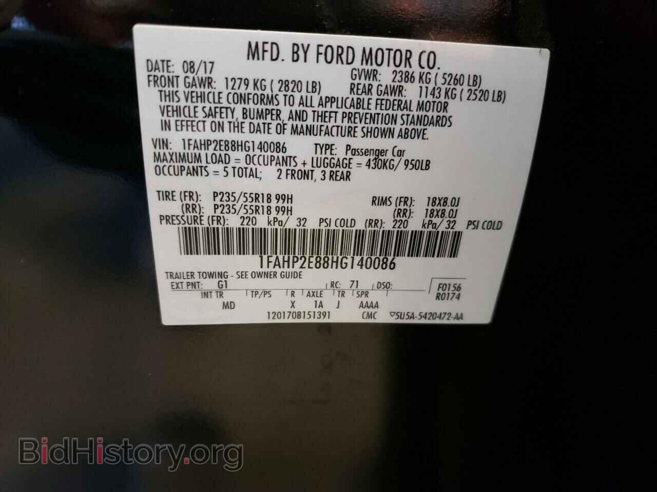 2017 FORD TAURUS - VIN: 1FAHP2E88HG140086 - Photo 10