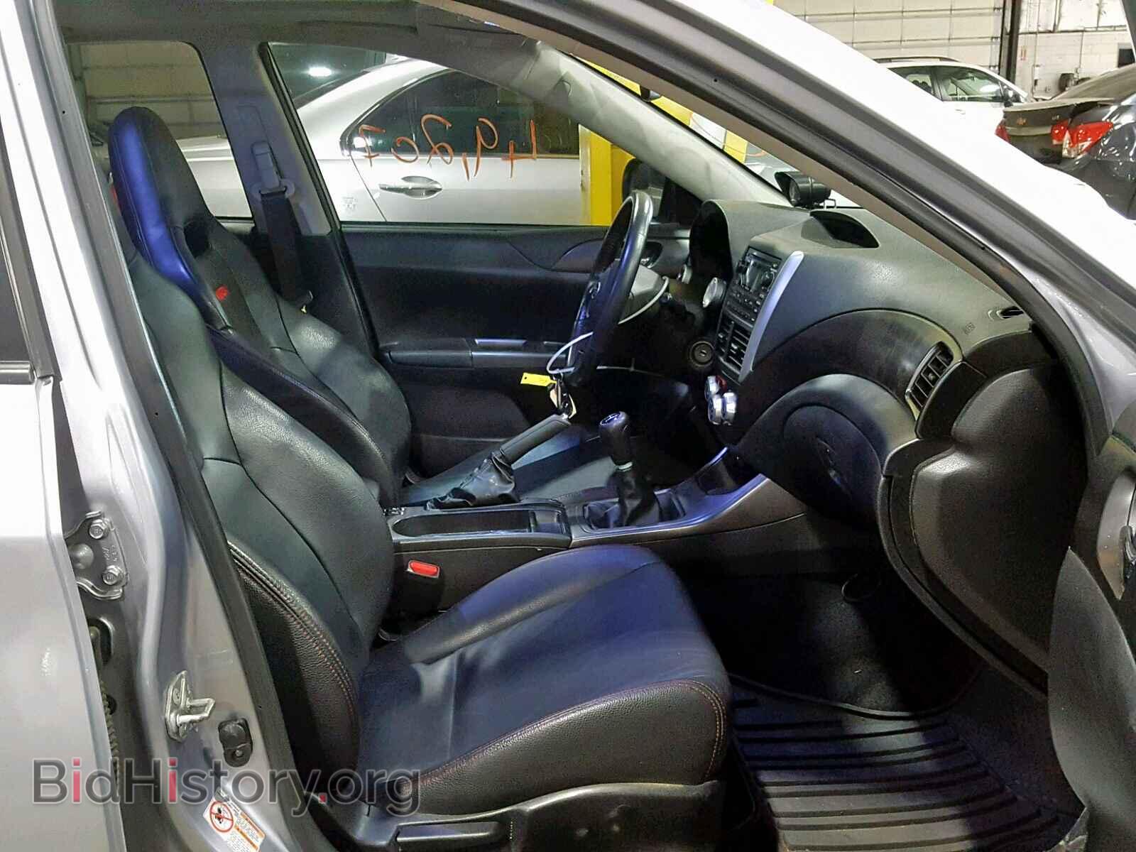 2013 SUBARU WRX - VIN: JF1GR7E66DG214181 - Фото 5