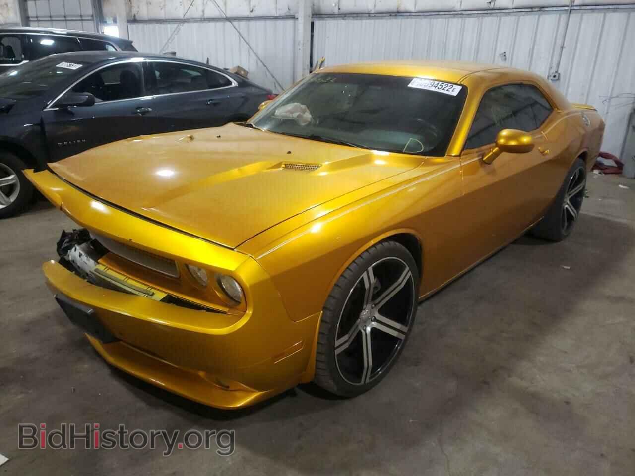 2013 DODGE CHALLENGER - VIN: 2C3CDYAG7DH634603 - Фото 2