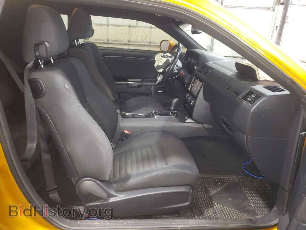 2013 DODGE CHALLENGER - VIN: 2C3CDYAG7DH634603 - Фото 5