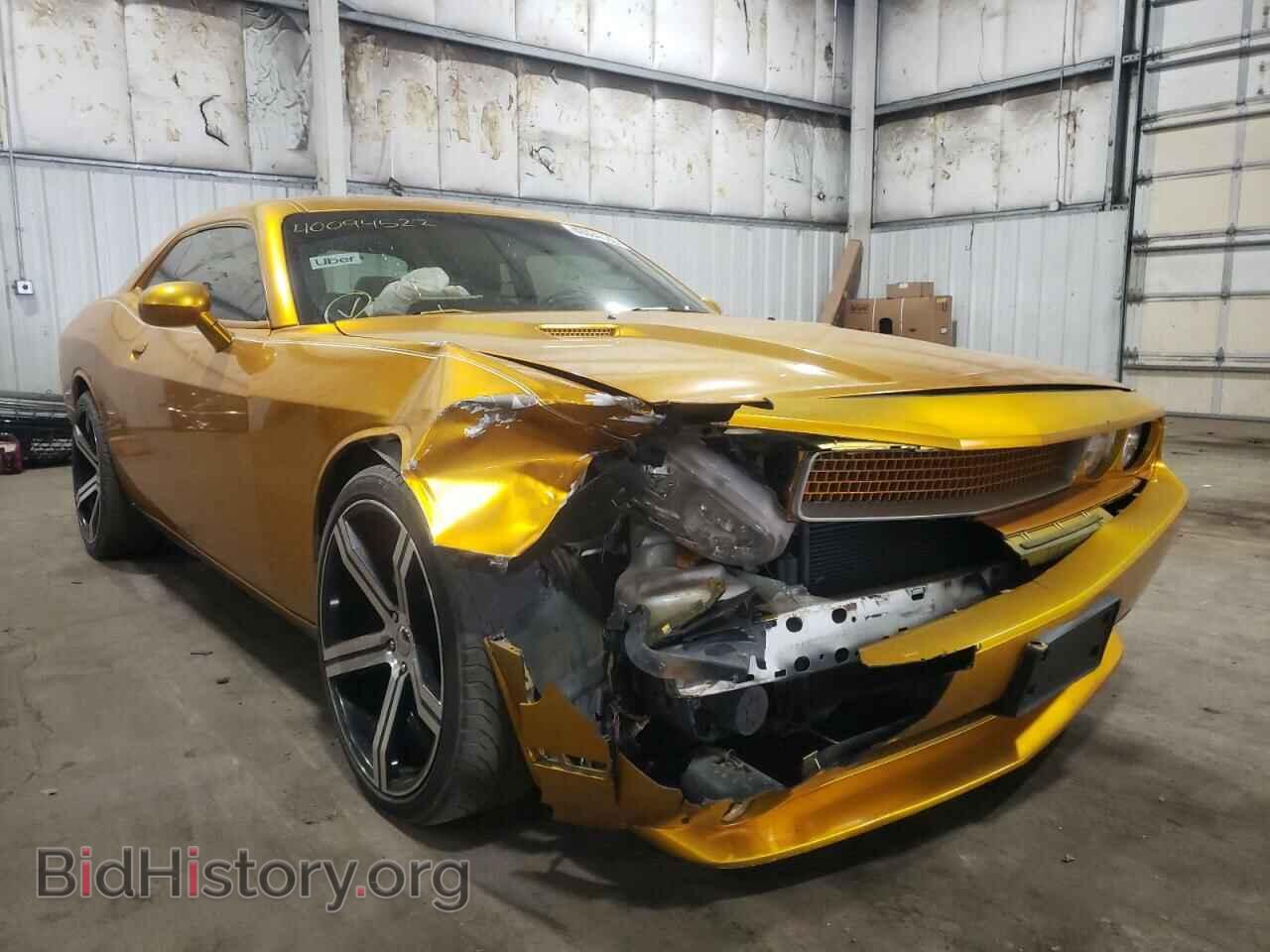 2013 DODGE CHALLENGER - VIN: 2C3CDYAG7DH634603 - Фото 9