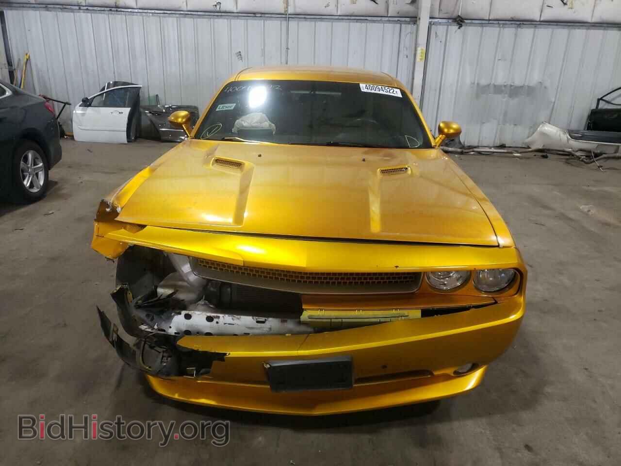 2013 DODGE CHALLENGER - VIN: 2C3CDYAG7DH634603 - Фото 10