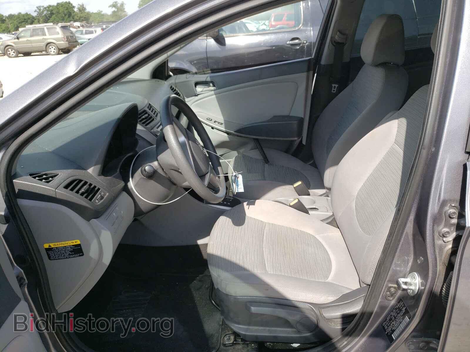 2015 HYUNDAI ACCENT - VIN: KMHCT4AE9FU915769 - Фото 5