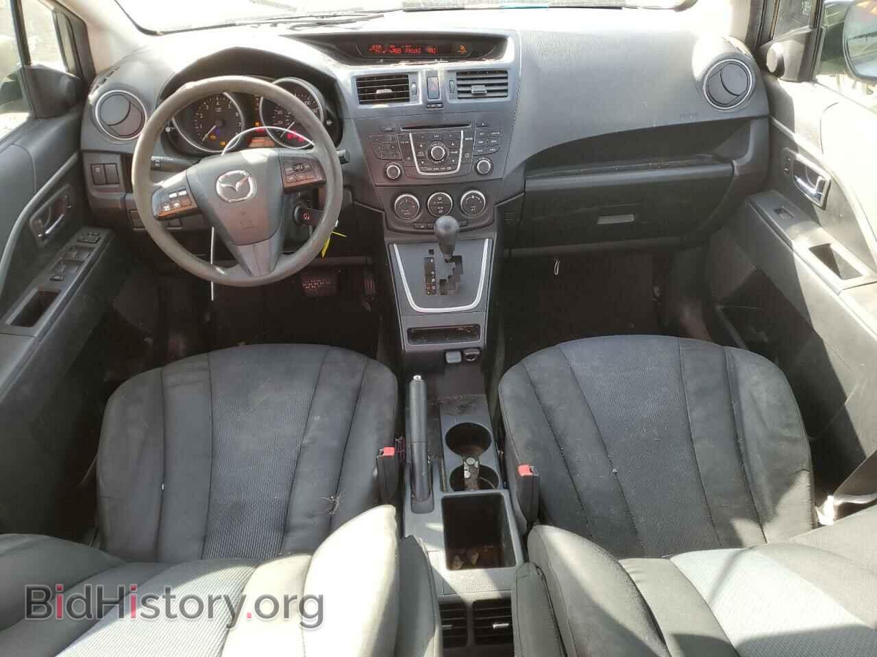 2014 MAZDA 5 - VIN: JM1CW2BL2E0168633 - Фото 8