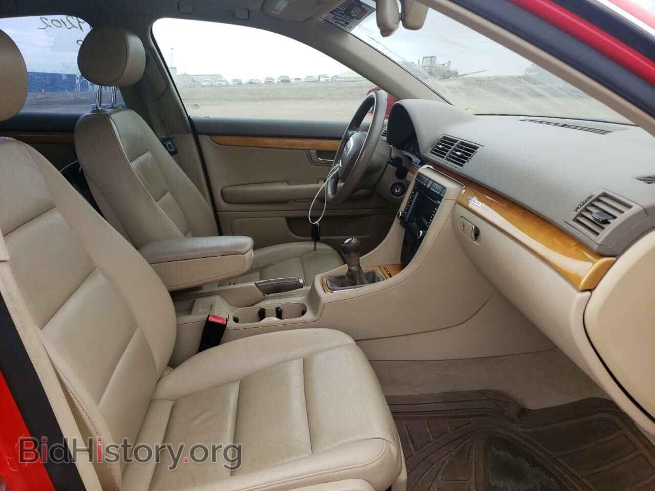 2007 AUDI A4 - VIN: WAUDF78E27A079570 - Фото 5