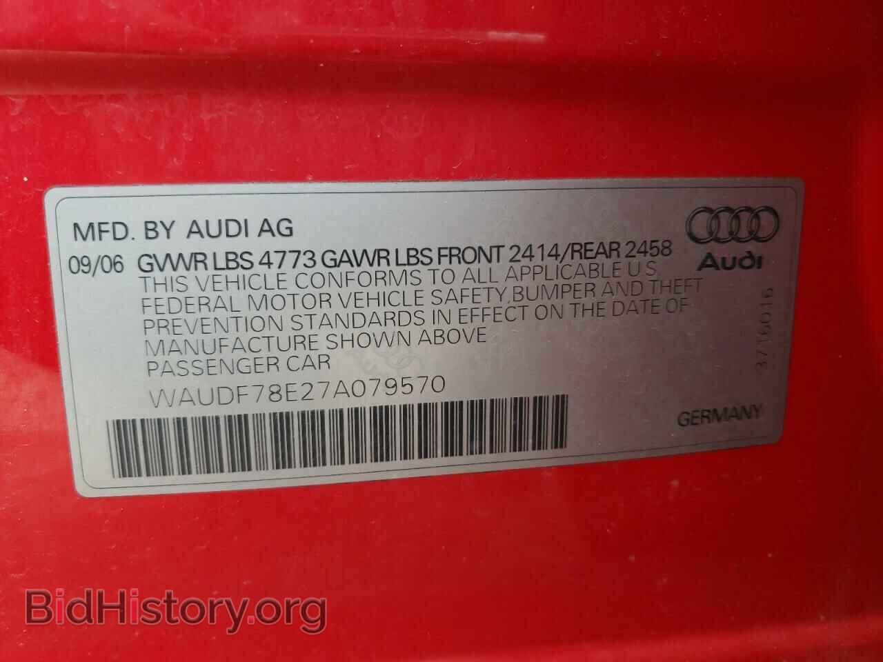 2007 AUDI A4 - VIN: WAUDF78E27A079570 - Фото 10