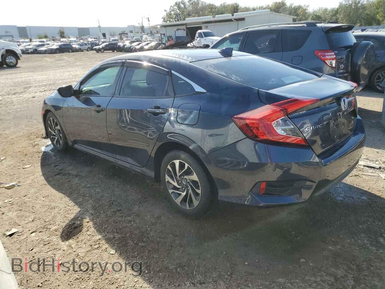 2017 HONDA CIVIC - VIN: 19XFC2F74HE045995 - Фото 2