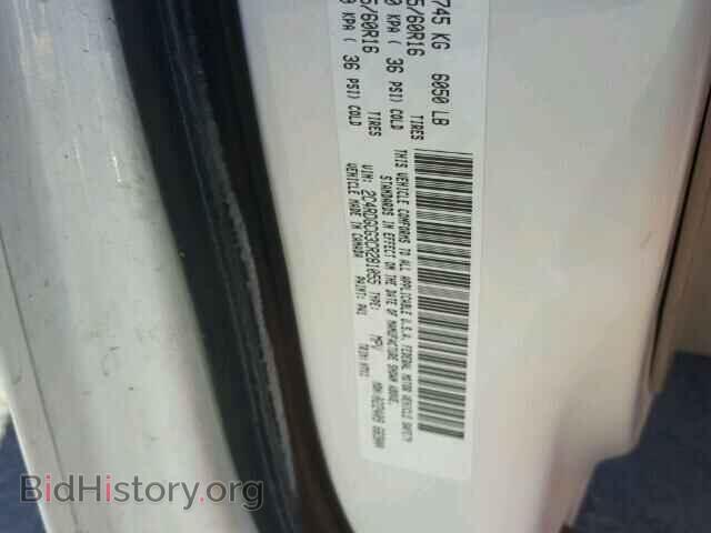 2012 DODGE CARAVAN - VIN: 2C4RDGCG3CR281055 - Фото 9