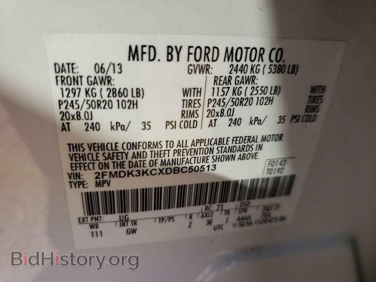 2013 FORD EDGE - VIN: 2FMDK3KCXDBC50513 - Photo 10