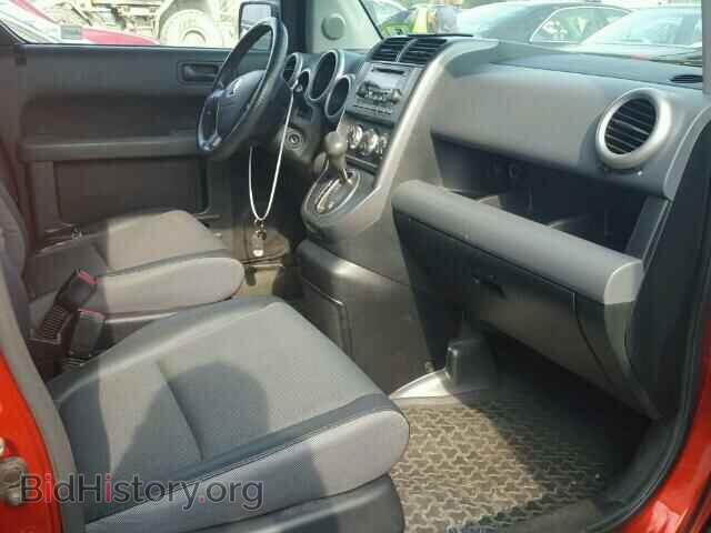 2004 HONDA ELEMENT - VIN: 5J6YH28514L036527 - Photo 5