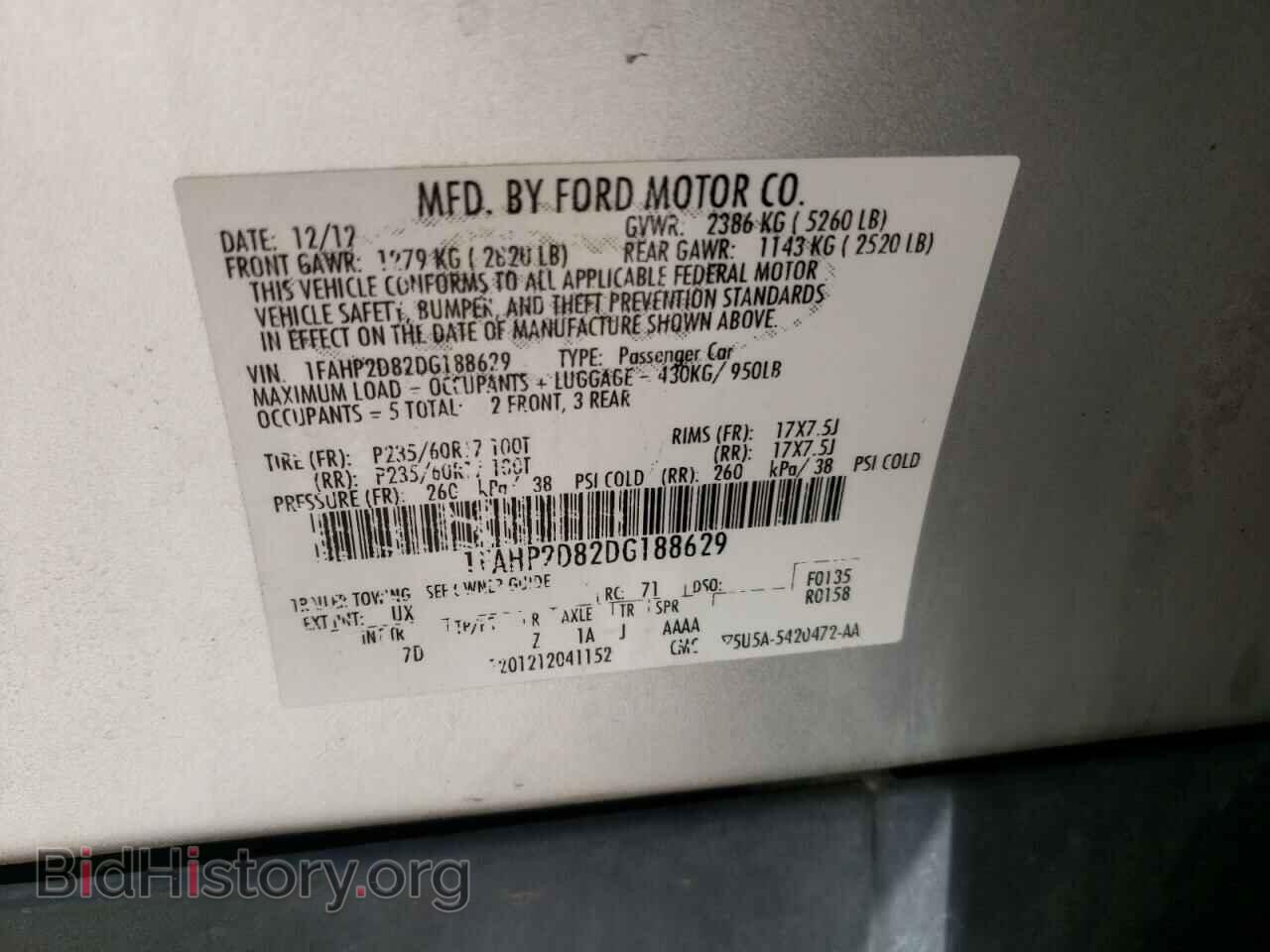 2013 FORD TAURUS - VIN: 1FAHP2D82DG188629 - Фото 10