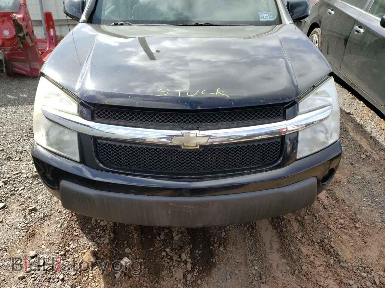 2006 CHEVROLET EQUINOX - VIN: 2CNDL63F566128564 - Фото 7