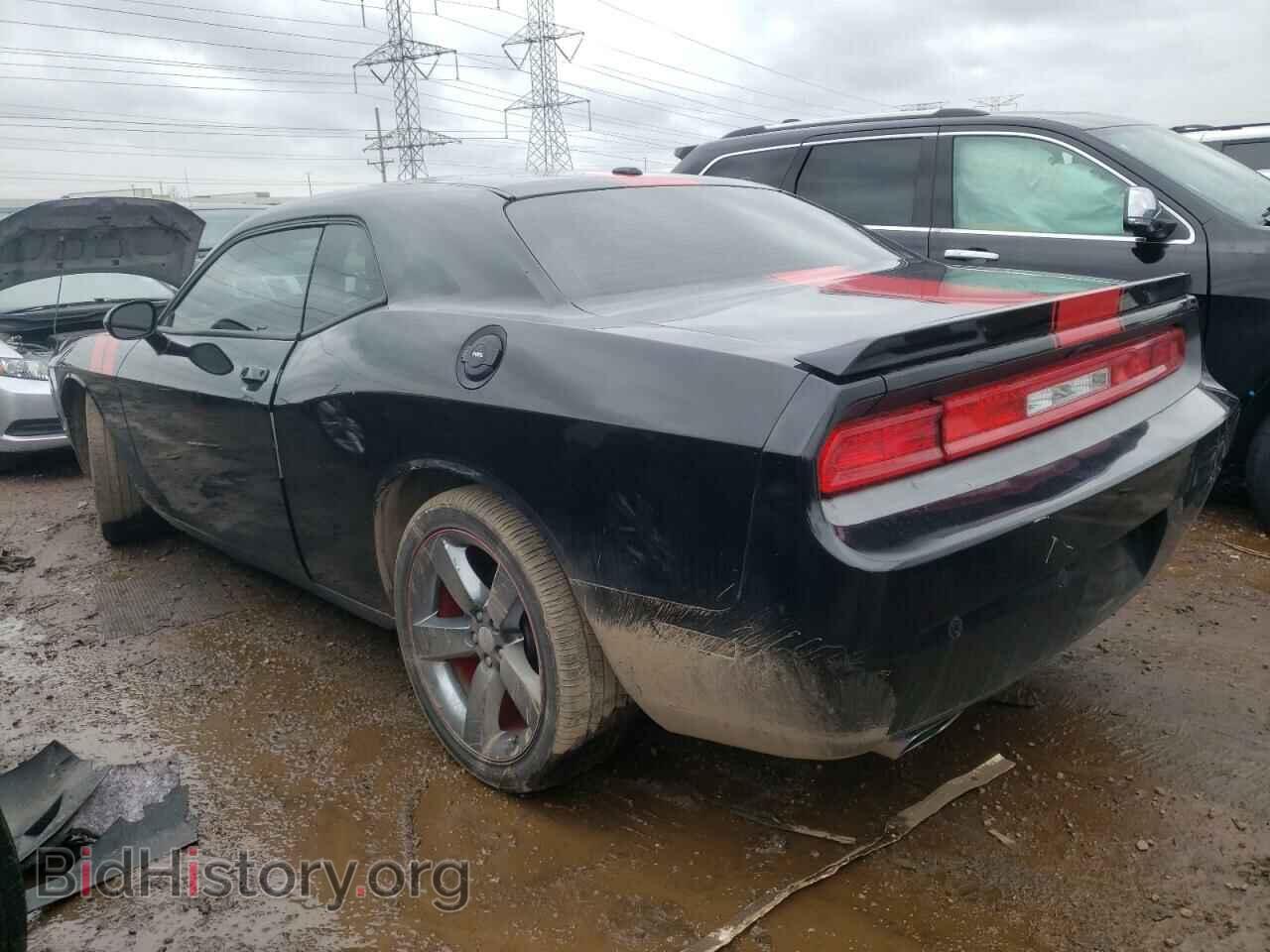 2013 DODGE CHALLENGER - VIN: 2C3CDYAG2DH540659 - Photo 2