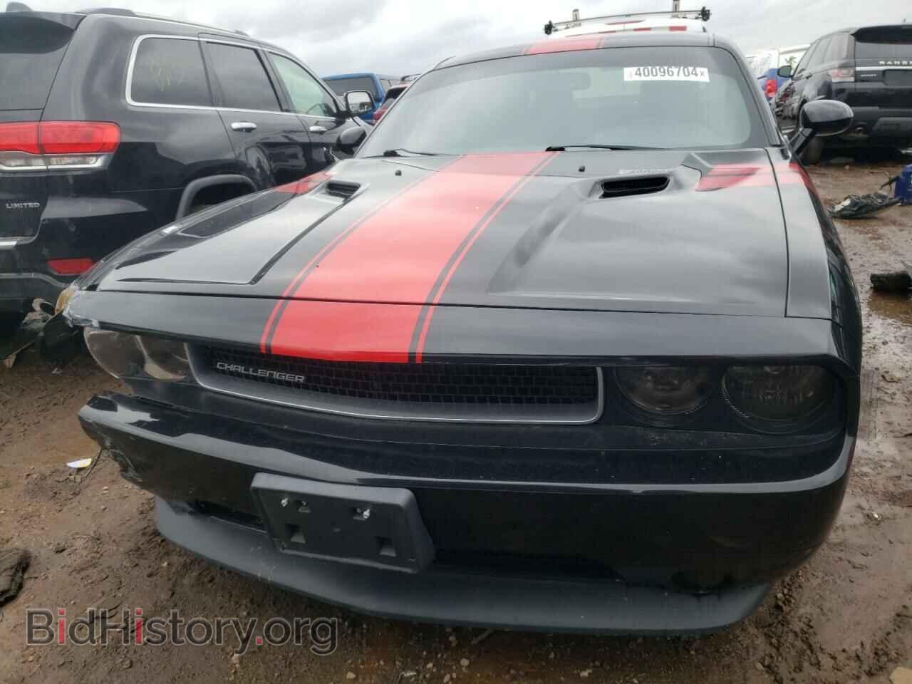 2013 DODGE CHALLENGER - VIN: 2C3CDYAG2DH540659 - Photo 5