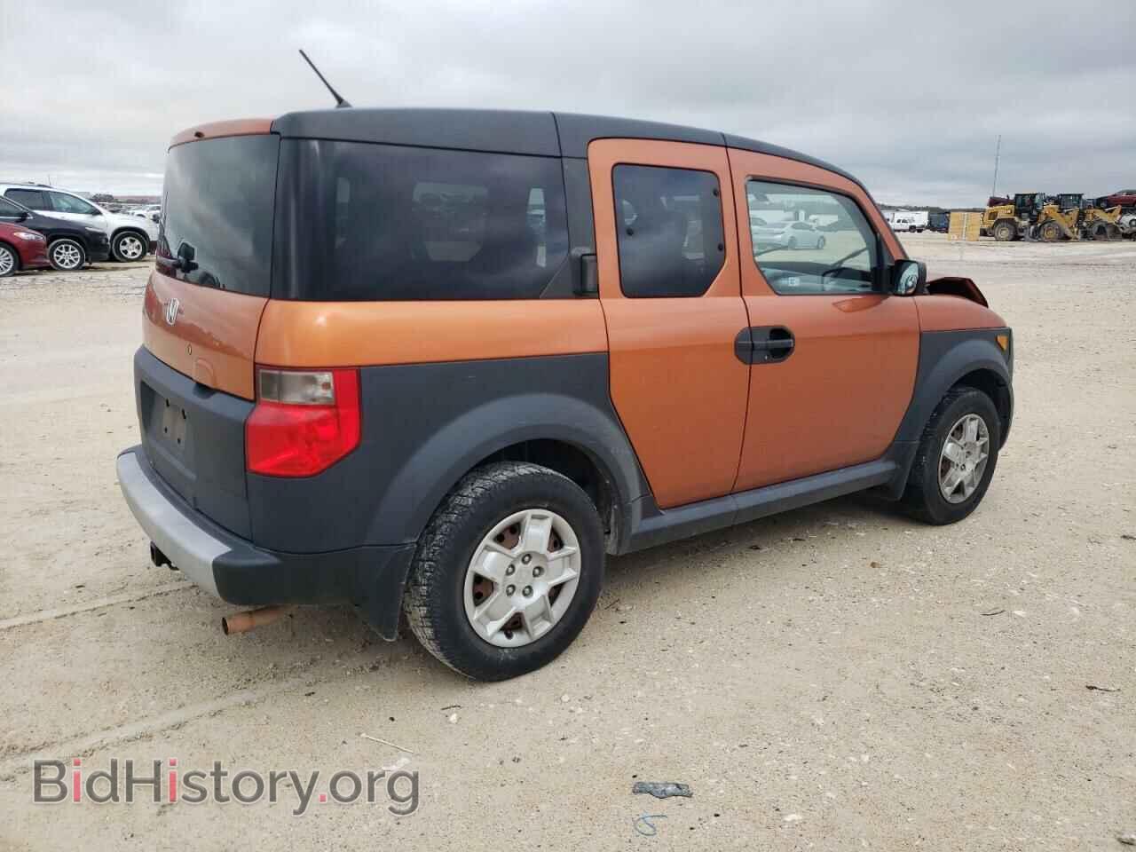 2008 HONDA ELEMENT - VIN: 5J6YH27398L011185 - Фото 3
