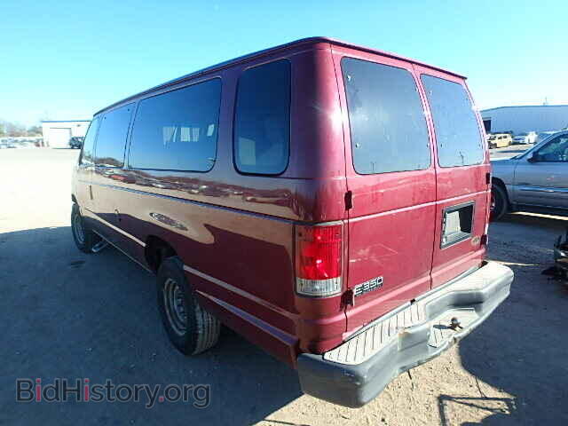 2003 FORD ECONOLINE - VIN: 1FBSS31L73HB12642 - Photo 3