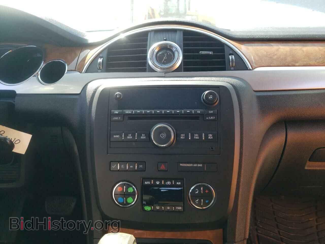 2008 BUICK ENCLAVE - VIN: 5GAER23758J108900 - Фото 9