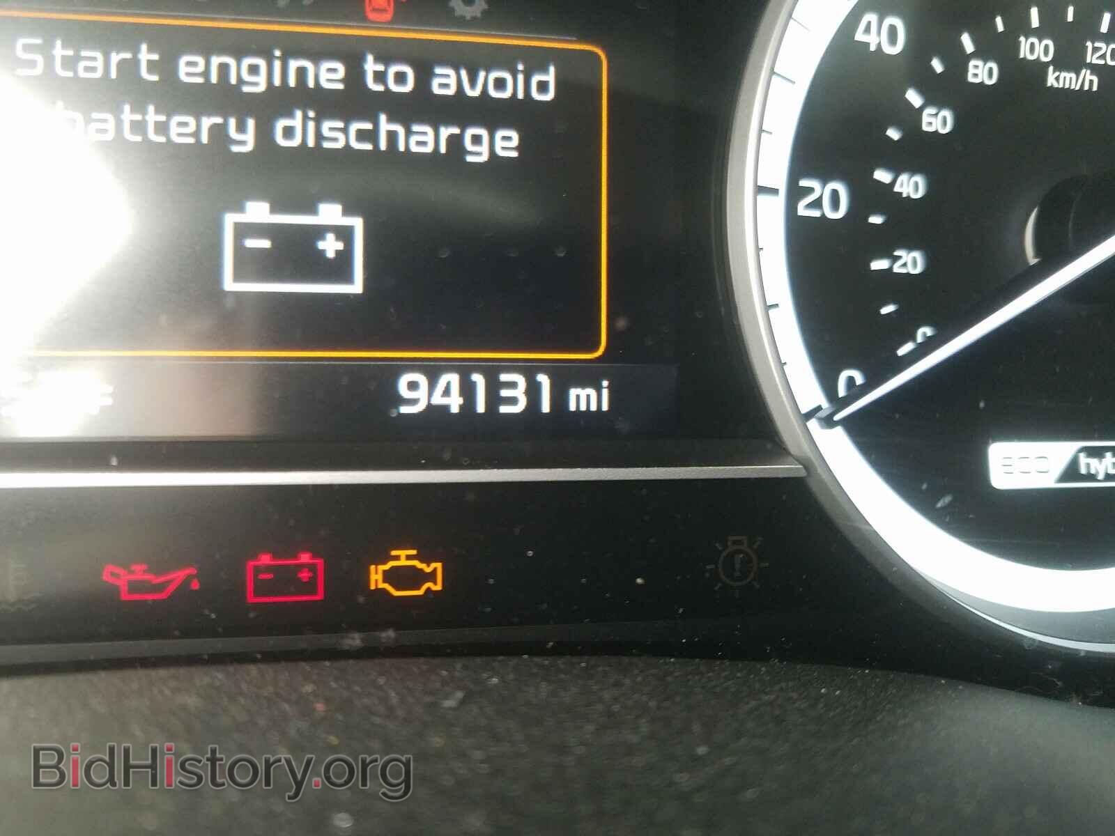 2019 KIA NIRO - VIN: KNDCC3LC8K5264844 - Фото 8