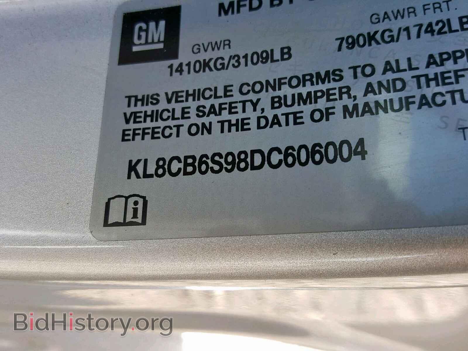 2013 CHEVROLET SPARK - VIN: KL8CB6S98DC606004 - Фото 10