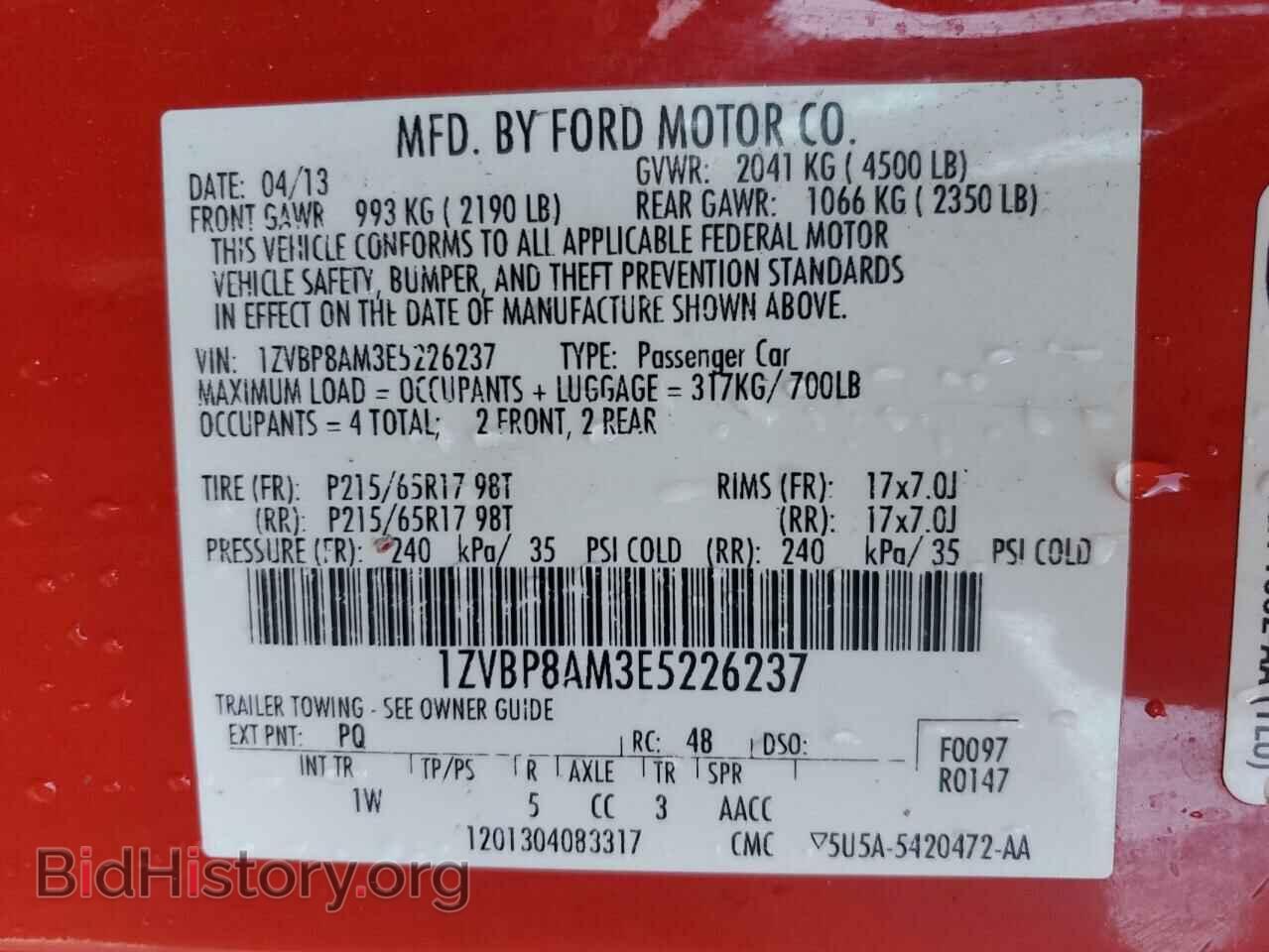 2014 FORD ALL Models - VIN: 1ZVBP8AM3E5226237 - Photo 12