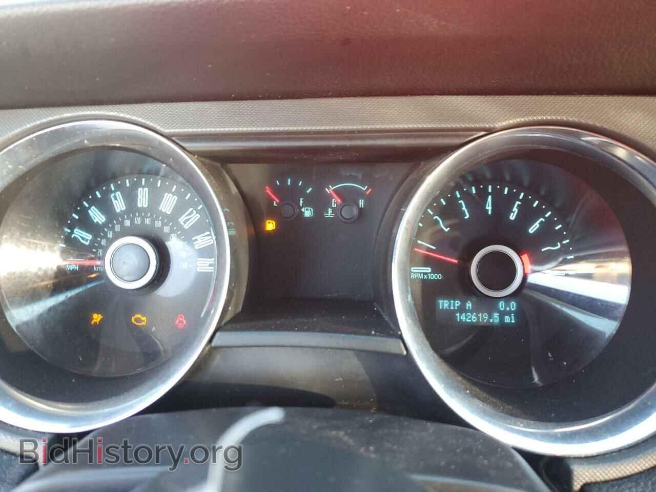 2014 FORD ALL Models - VIN: 1ZVBP8AM3E5226237 - Photo 9