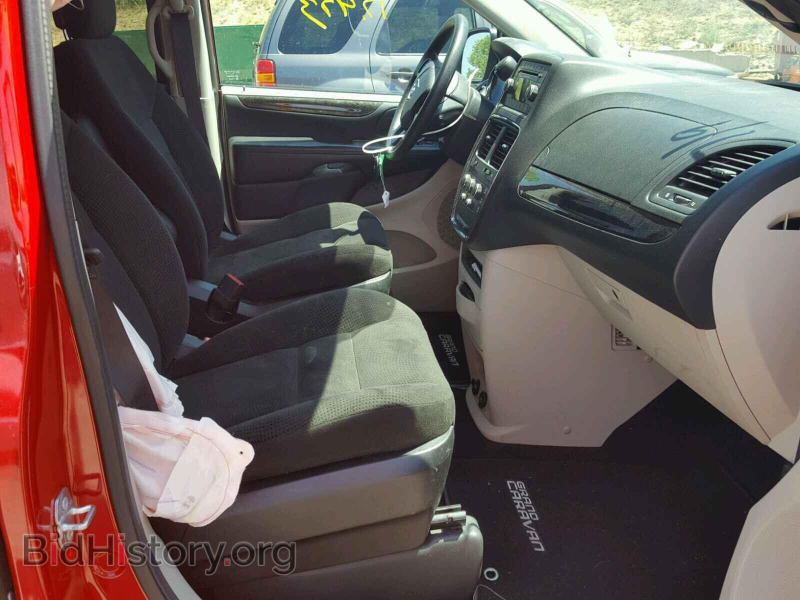 2016 DODGE CARAVAN - VIN: 2C4RDGBG7GR195237 - Фото 5