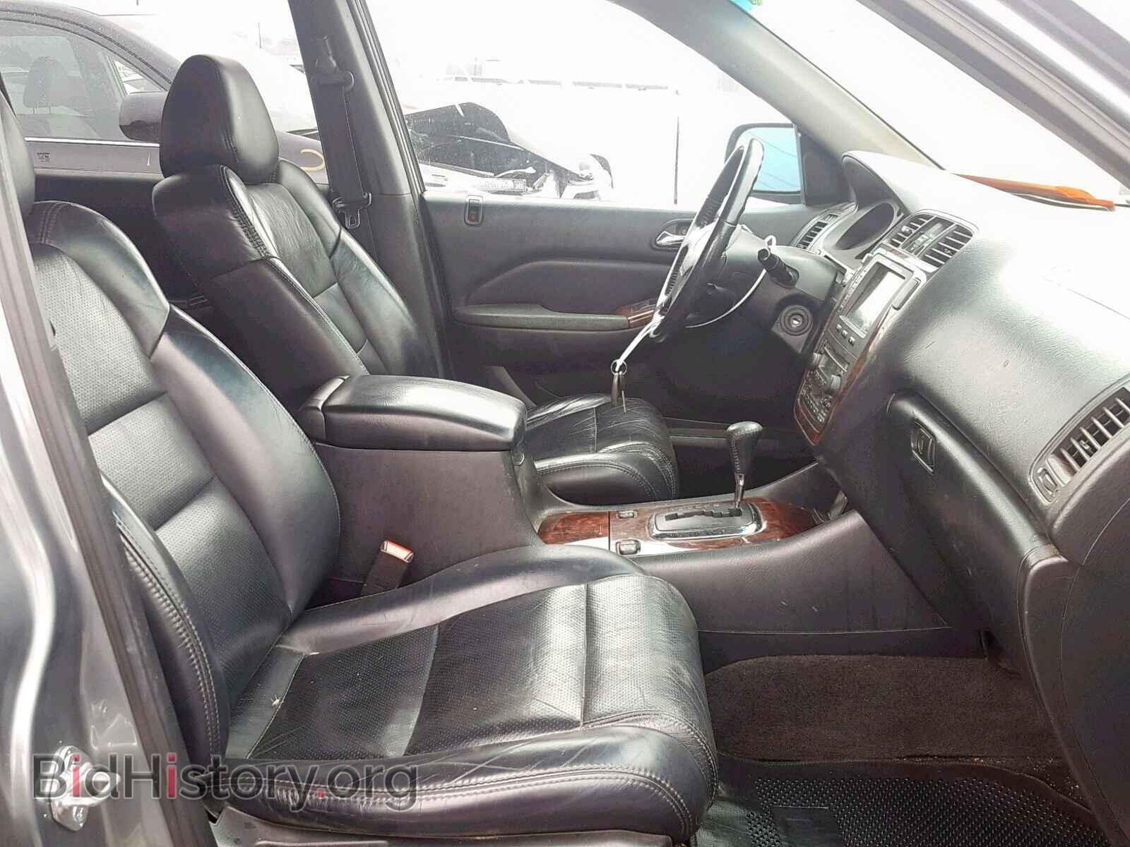 2002 ACURA MDX - VIN: 2HNYD18262H523647 - Фото 5