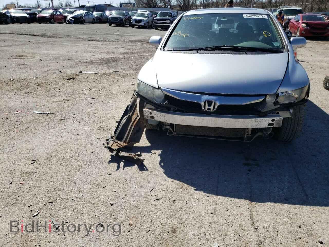 2011 HONDA CIVIC - VIN: 2HGFA1F91BH511994 - Фото 9