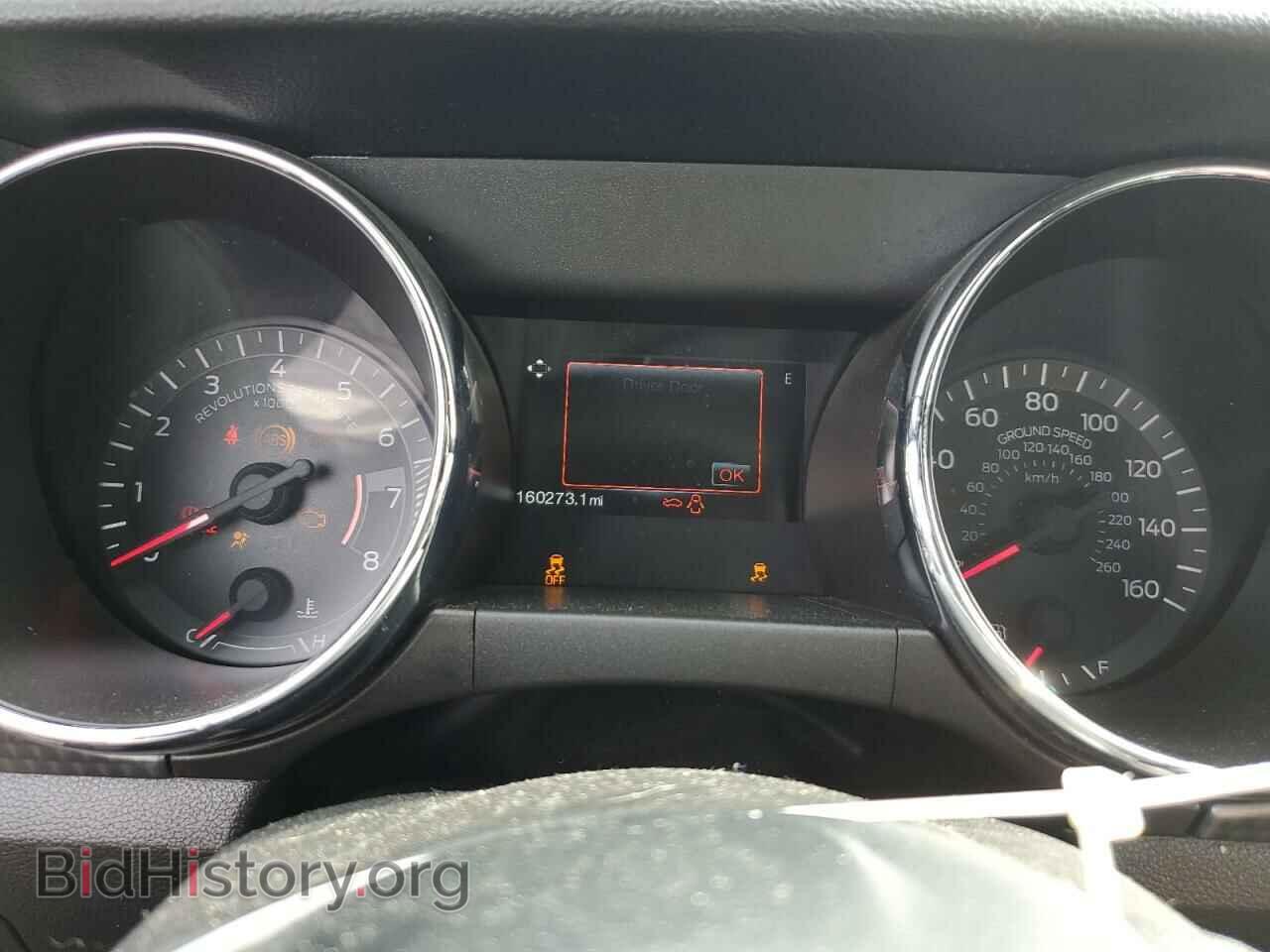 2015 FORD MUSTANG - VIN: 1FA6P8CF4F5409088 - Фото 9