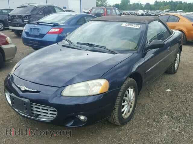 2002 CHRYSLER SEBRING - VIN: 1C3EL55R02N248065 - Photo 2