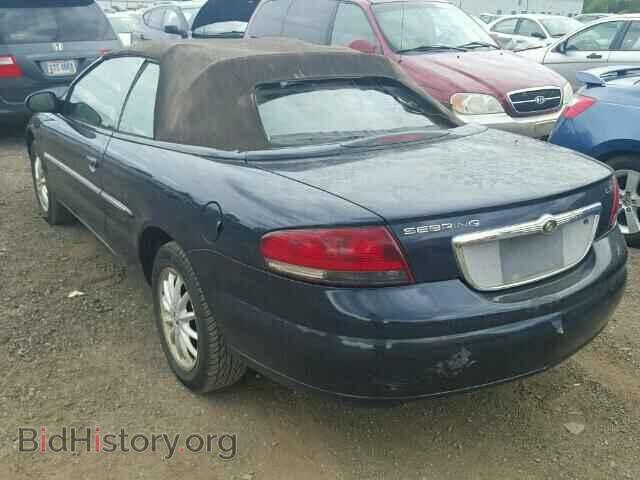 2002 CHRYSLER SEBRING - VIN: 1C3EL55R02N248065 - Photo 3