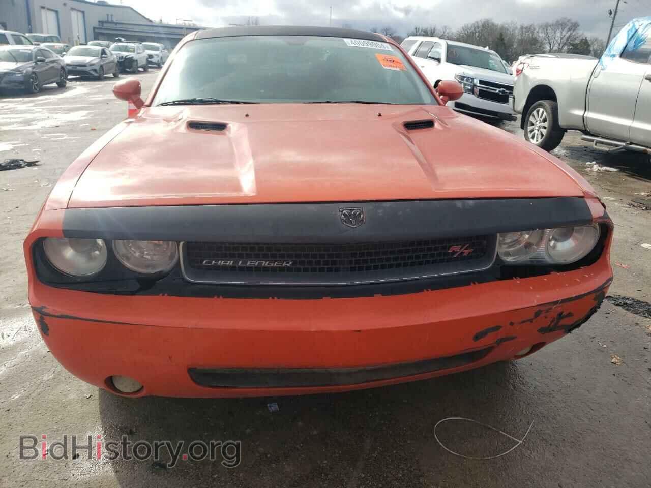 2009 DODGE CHALLENGER - VIN: 2B3LJ54TX9H509910 - Фото 5