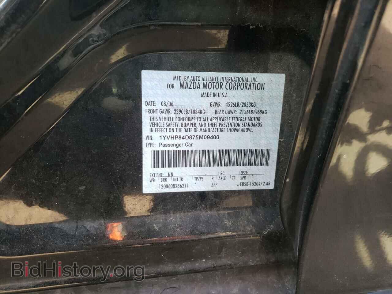 2007 MAZDA 6 - VIN: 1YVHP84D875M09400 - Фото 10