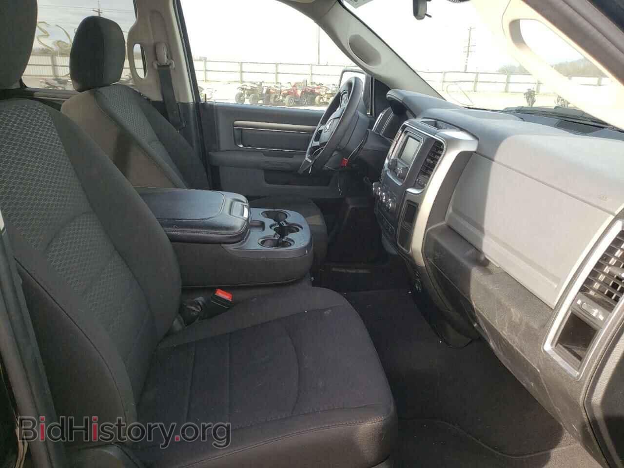 2020 RAM 1500 - VIN: 1C6RR7GG8LS126843 - Photo 5